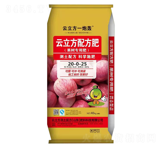 ���䌣���������䷽��20-0-25-������