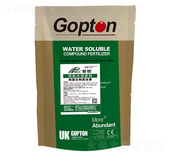 �M�ڹ��D�����طN���Ϻ��弤���ء�����̼���-��ɪ��