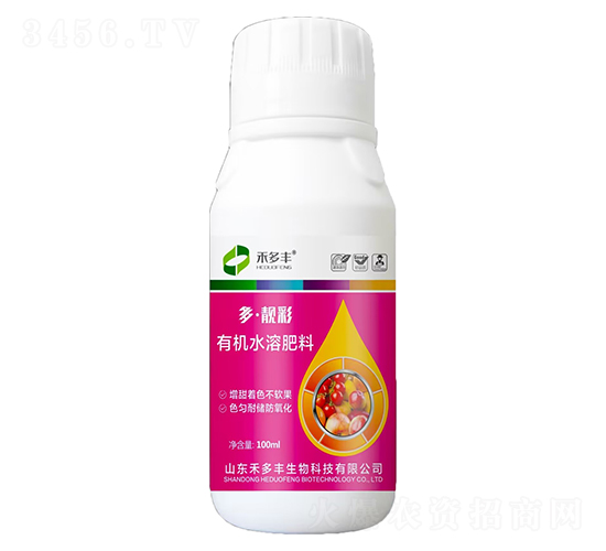 �ЙCˮ�ܷ���-�ࡤ�n��-�̶��S