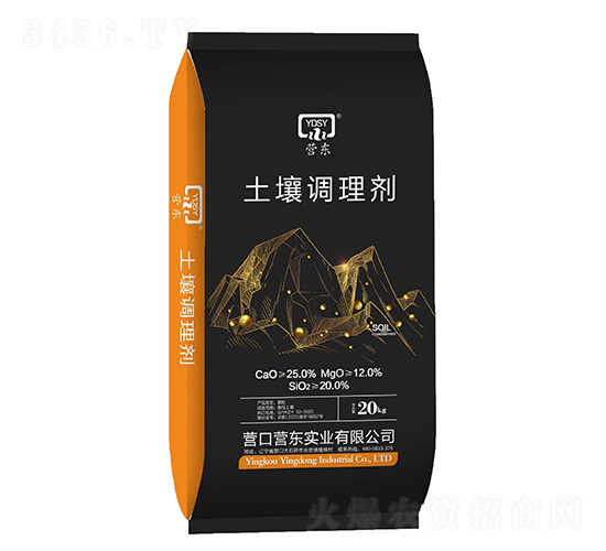 20kg�����{(di��o)�턩-�I(y��ng)�|