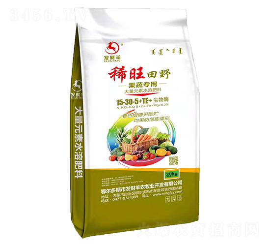 ���ߌ��ô���Ԫ��ˮ�ܷ�15-30-5+TE-ϡ����Ұ-�l(f��)ؔ��