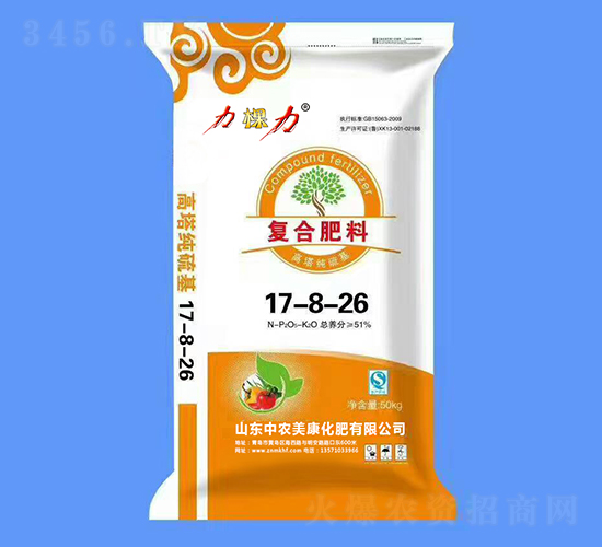 �ͺϷ���17-8-26-������-���r����