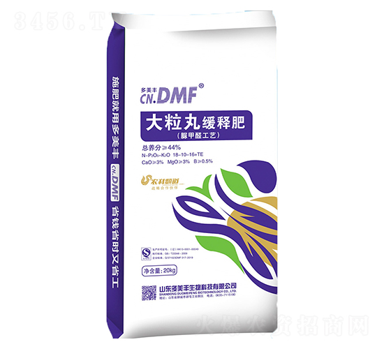 大粒丸緩釋肥-多美豐-富美時