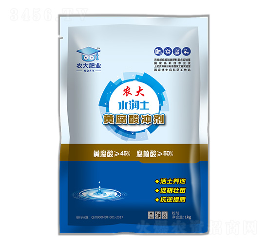 �S����_��-ˮ����-�r(n��ng)�����B(t��i)