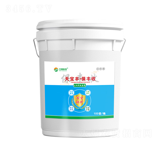 天寶豐·保豐收科技套餐（外桶包裝）-三田實業