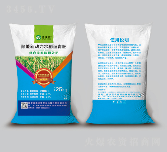 ��������ˮ�������-�ͺ��\������Ч��-������