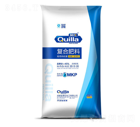 45%�ͺϷ���20-5-20-�����