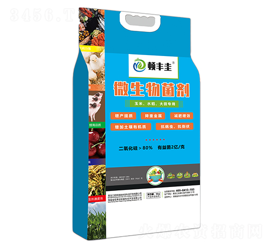 玉米、水稻、大田專用微生物菌劑-頓豐圭