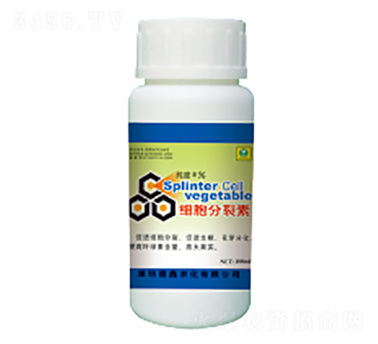 100ml細胞分裂素-德鑫生物