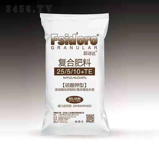 ������͏�(f��)�Ϸ���25-5-10+TE-��Ԋ�_(d��)