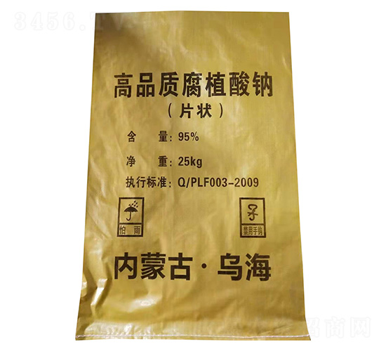 ��Ʒ�|��ֲ���c(Ƭ��)-���r�ʘI