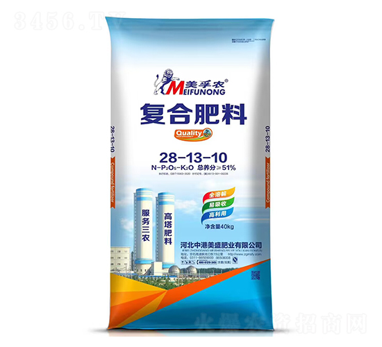 �ͺϷ���28-13-10-�����r-�и���ʢ