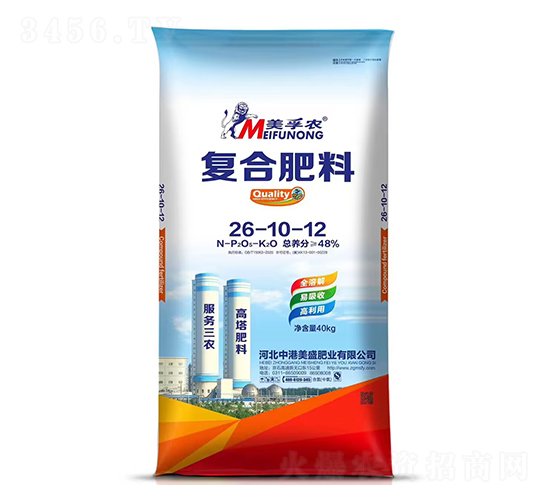 �ͺϷ���26-10-12-�����r-�и���ʢ