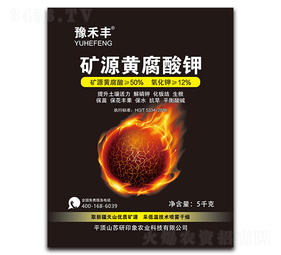 �VԴ�S�����-ԥ���S-�K��ӡ��