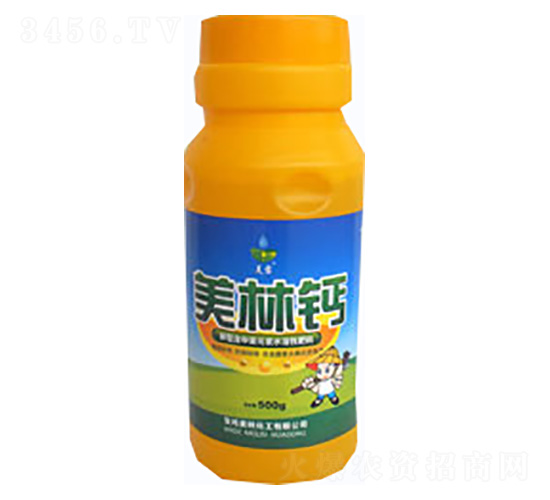 500g美林鈣-美林生物