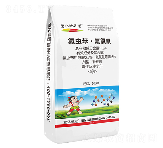 1%���x�����������w����-�滯�����-�滯���h