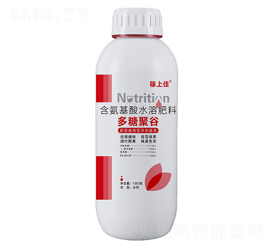 ���Ǿ۹Ⱥ�������ˮ�ܷ���-���ϼ�-�����r�I