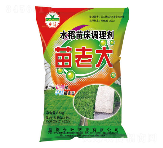 ˮ���紲�{(di��o)�턩-���ϴ�-�����ʘI(y��)