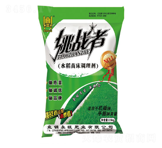 ˮ���紲�{�턩-������-�����ʘI