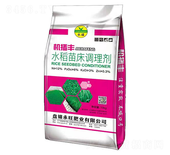 水稻苗床調理劑-機插豐-永旺肥業