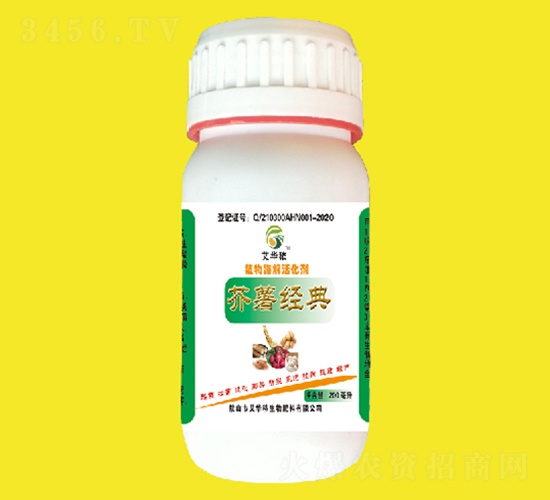 ֲ��ø����-��������-���A��