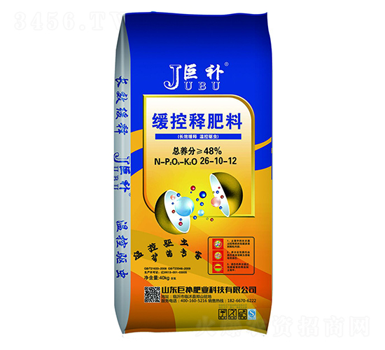 ����ጷ���26-10-12-���a