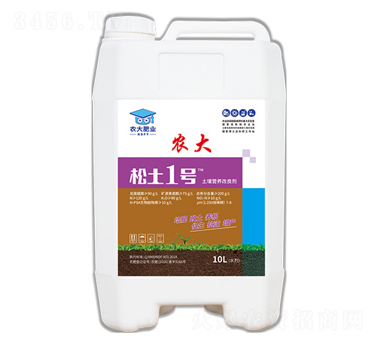 土壤調理劑系列-松土1號-農郵肥業