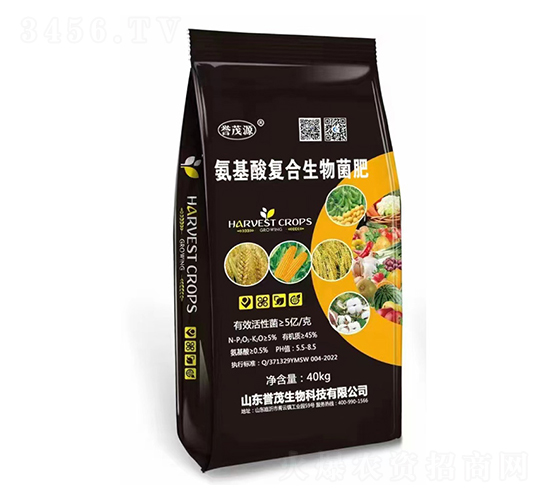 5億氨基酸復合生物菌肥-譽茂生物