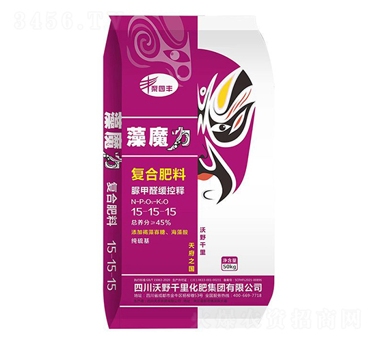 ��ħ�����ȩ����ጏͺϷ�15-15-15-��Ұǧ��