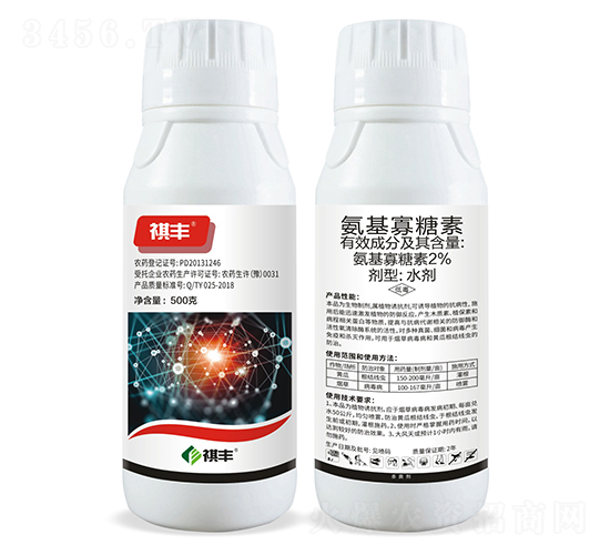 2%����������ˮ��-���S�r�I