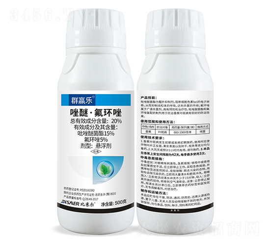 20%���ѡ����h(hu��n)��Ҹ���-Ⱥ�A��-���S�r(n��ng)�I(y��)