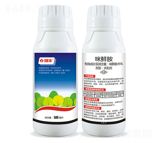 45%���r��ˮ�鄩-���S�r�I(y��)