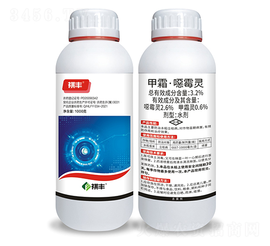 3.2%��˪���fù�`ˮ��-���S�r�I