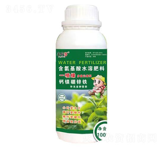 һ���G-���r����