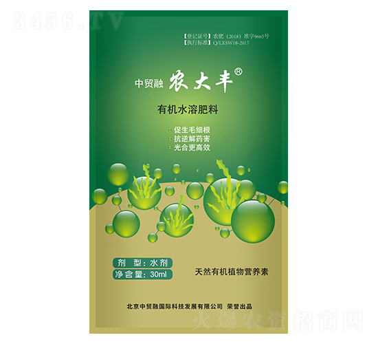 �ЙCˮ�ܷ���-�r���S-�i���r�I