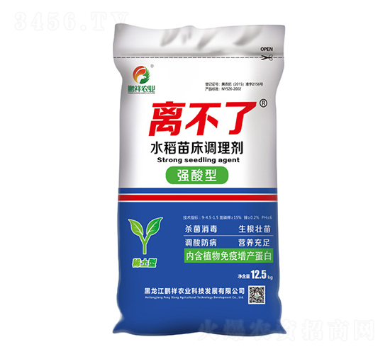 ˮ���紲�{�턩-�x����-�i���r�I