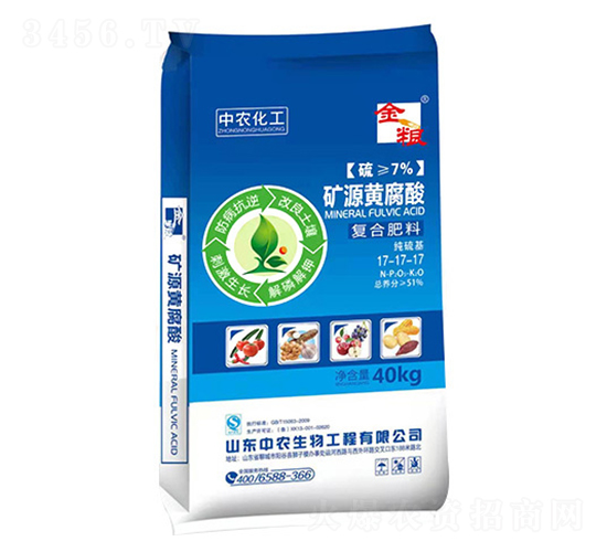 �VԴ�S����ͺϷ���17-17-17-���r����