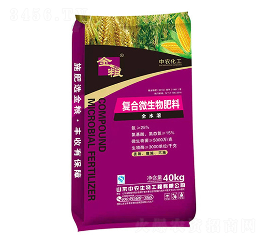 ȫˮ�܏�(f��)��΢�������-���r(n��ng)����