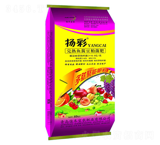 �����~�u���ɾ���-�P(y��ng)��-�Ѻ����r(n��ng)