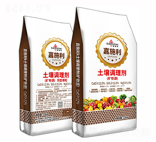 （礦物源）土壤調理劑-嘉施利