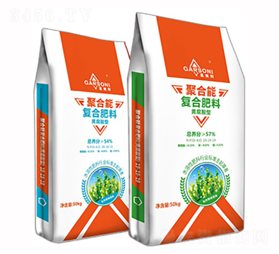 黃腐酸型復(fù)合肥料-嘉施利·聚合能