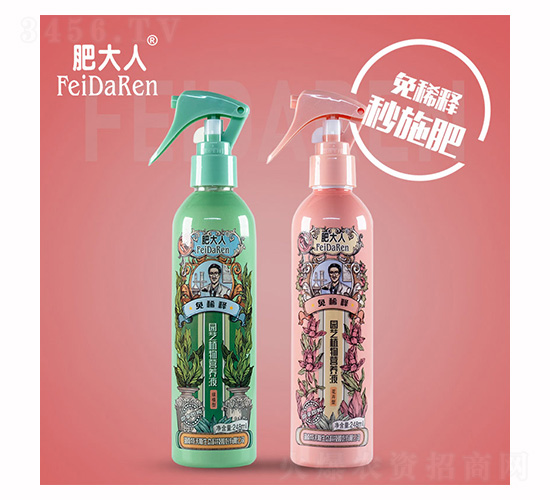 園藝植物營養液-肥大人-特沃斯生態