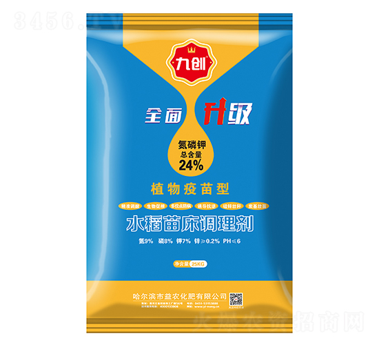 25kgˮ���紲�{�턩-���r����