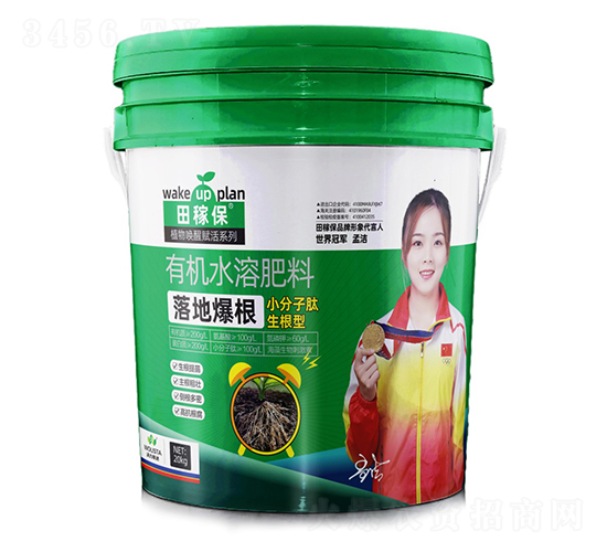 ��ر����ЙCˮ�ܷ���-��ڱ�