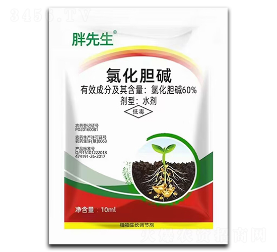 60%�Ȼ�đ�Aˮ��-������-�r(n��ng)�_����