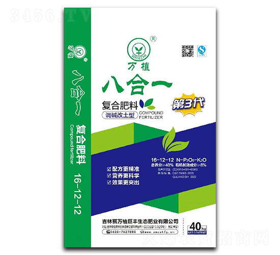 �fֲ�˺�һ��(f��)�Ϸ���16-12-12-�fֲ