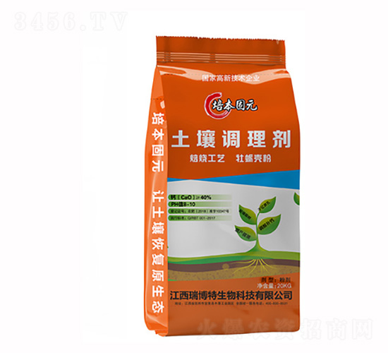 培本固元土壤調理劑-億佳農肥業