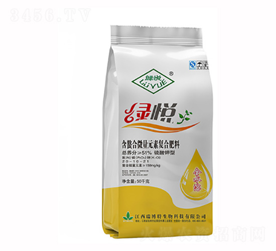 ������΢��Ԫ�؏ͺϷ���20-10-21-�G��-�|���r�ʘI