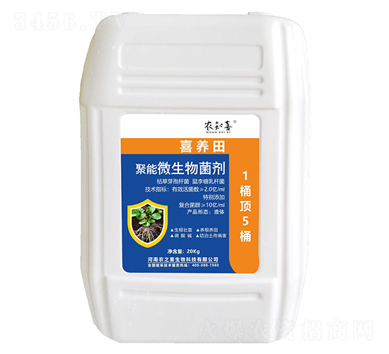 20Kg����΢�������-ϲ�B��-�r֪ϲ