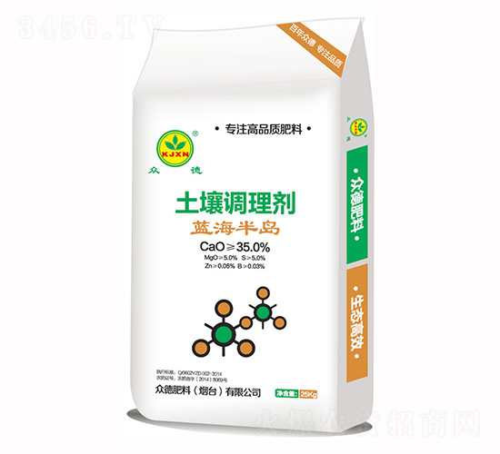 土壤調理劑-眾德農業